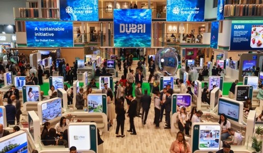 ENT06001RU24 Manage an Exhibition:7:252 2025-2026